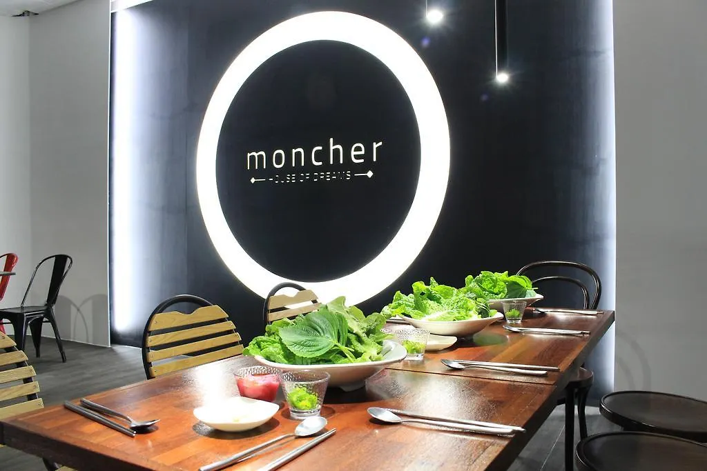 ** Guest house Hallasan Moncher Guesthouse Jeju South Korea
